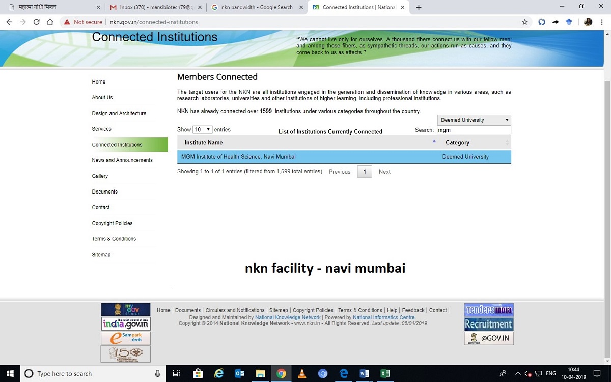 NKN Facility - Navi Mumbai